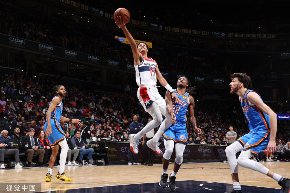 链式防守 链式防守