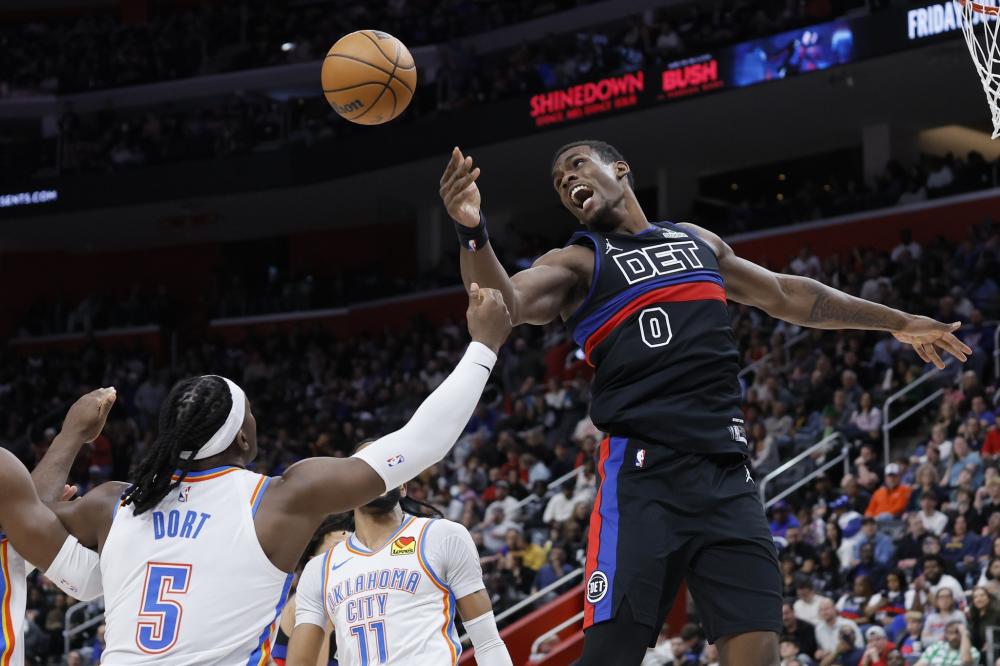 出了极强的 出了极强的